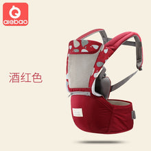 Load image into Gallery viewer, AIEBAO Ergonomic Baby Carrier Infant Kid Baby Hipseat Sling Front Facing Kangaroo Baby Wrap Carrier for Baby Travel 0-18 Months